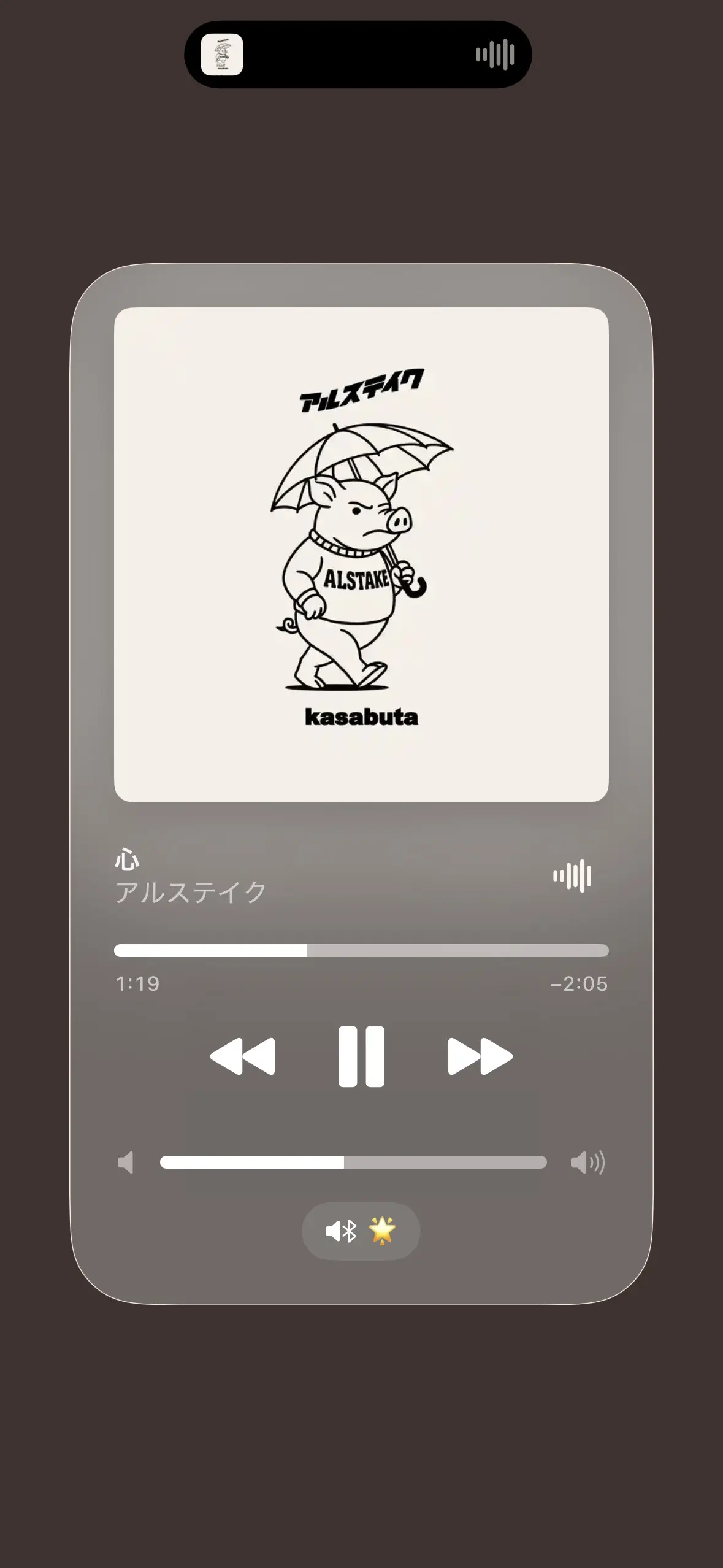 かずは