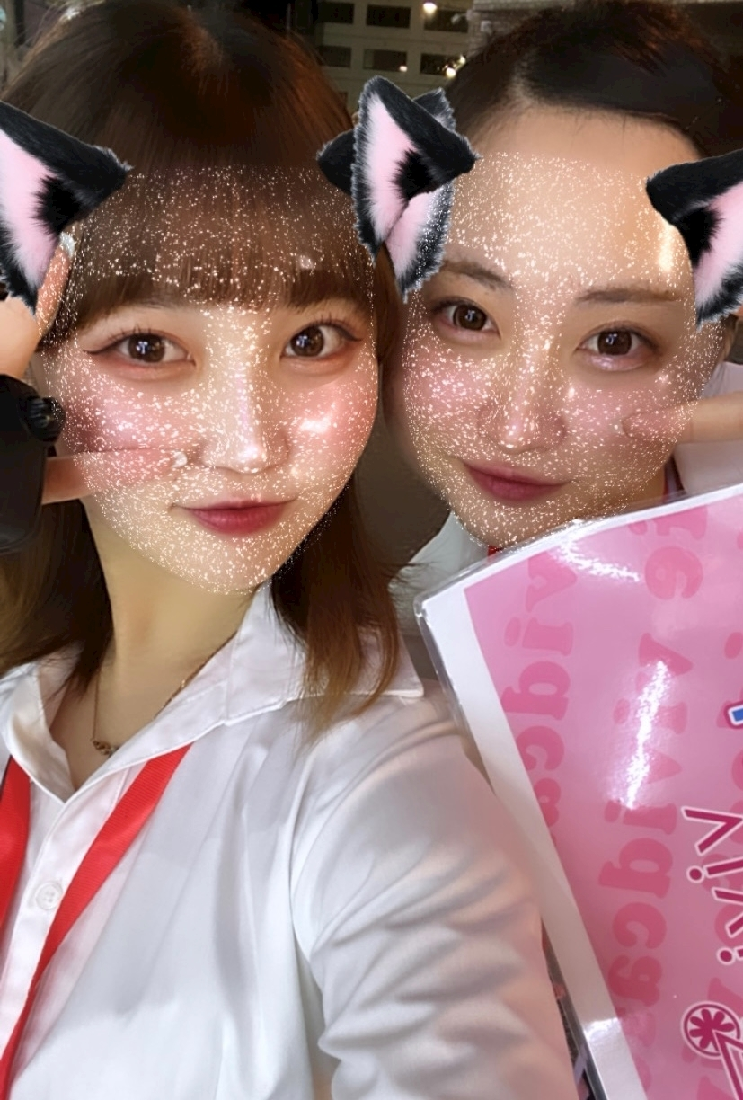 るな