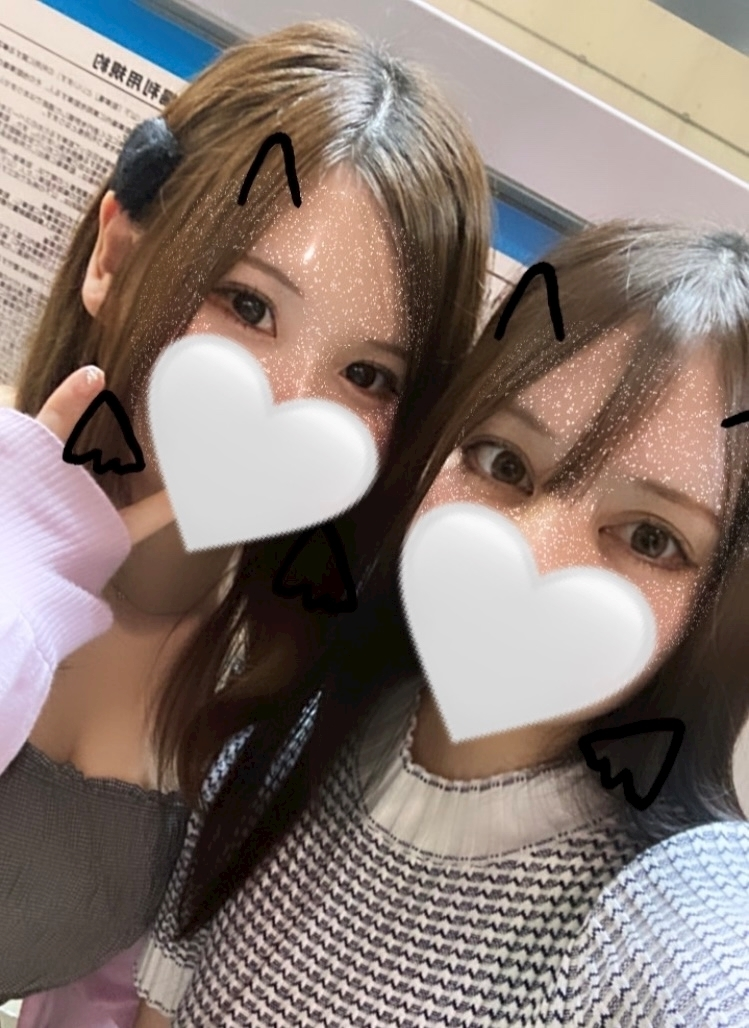 りほ