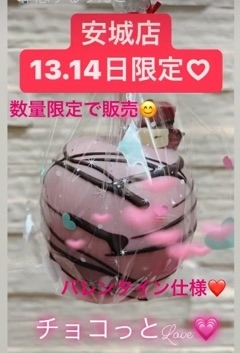 宮沢 じゅりあ