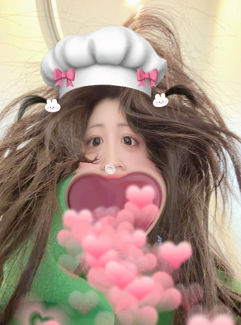 せら
