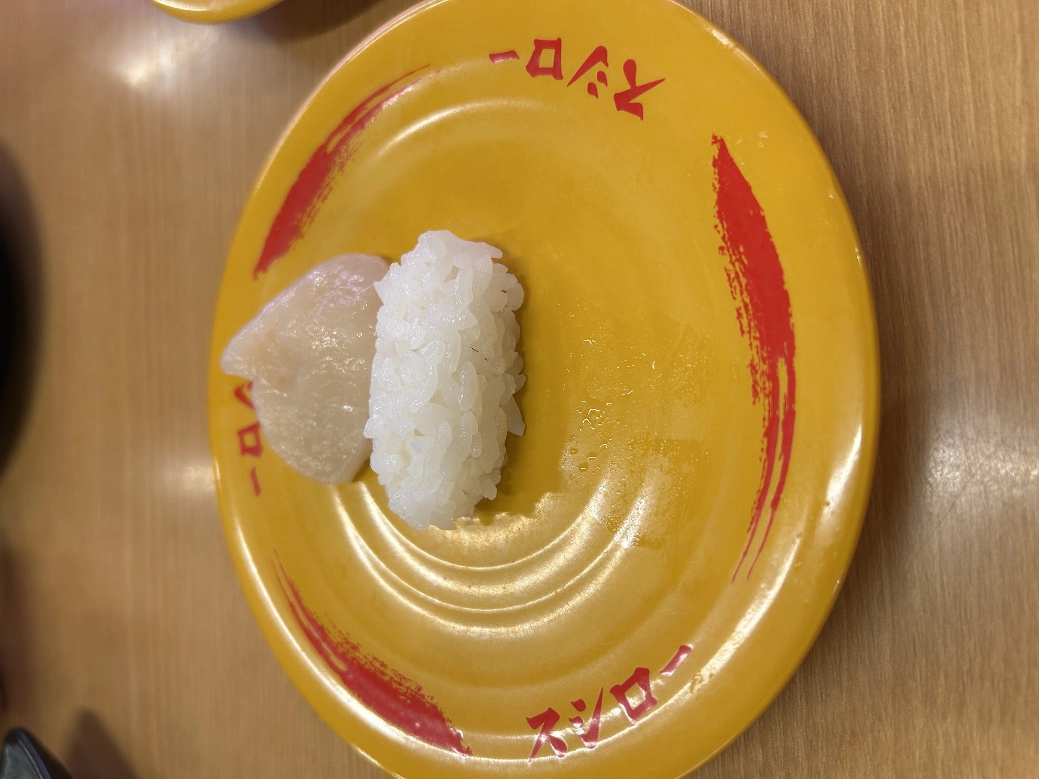 のあ