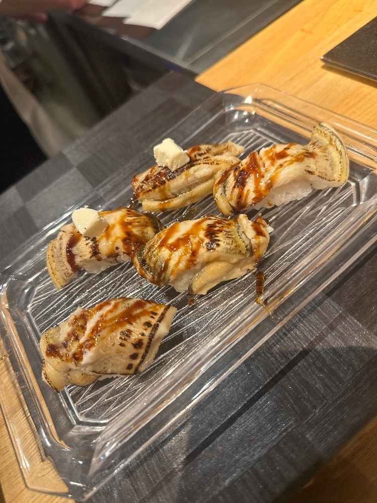 さな