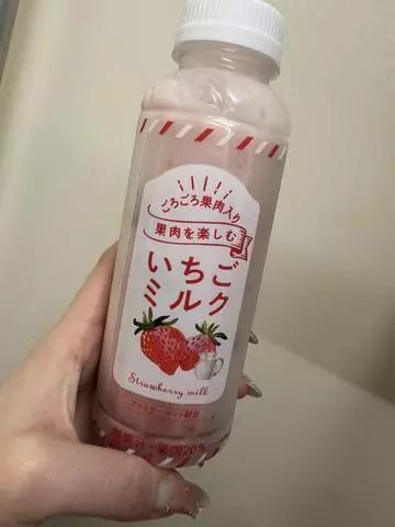 北乃 アリス
