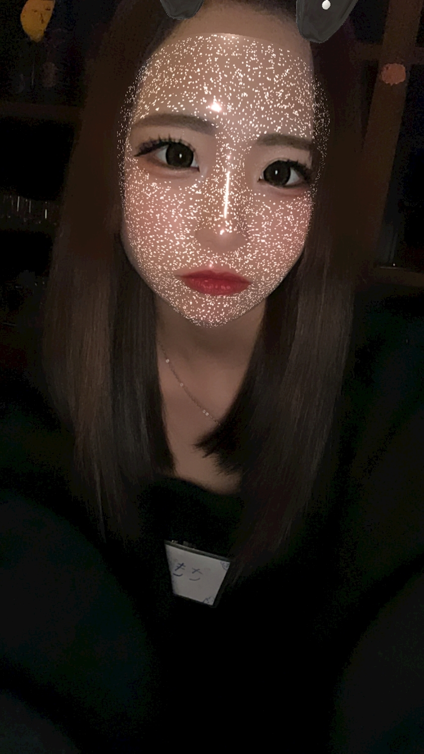 さき