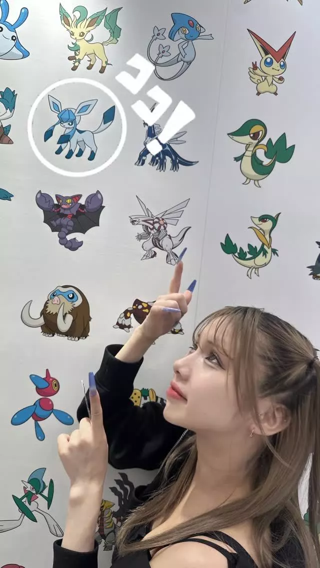 ユズ