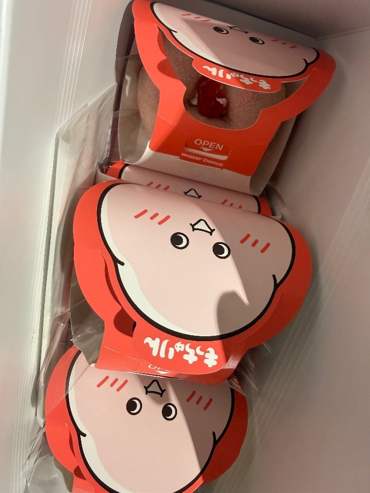 シオン