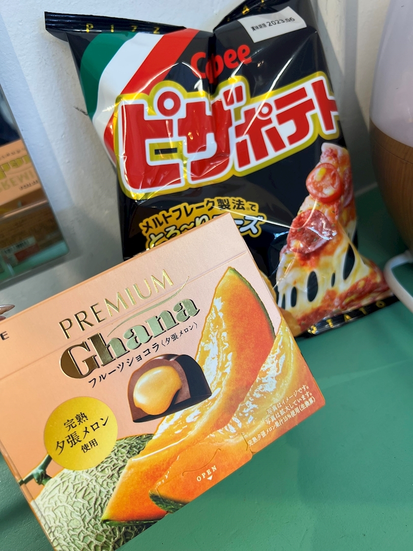 美咲 ゆい