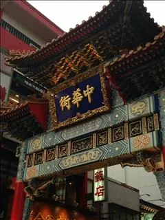 愛羽 仁美