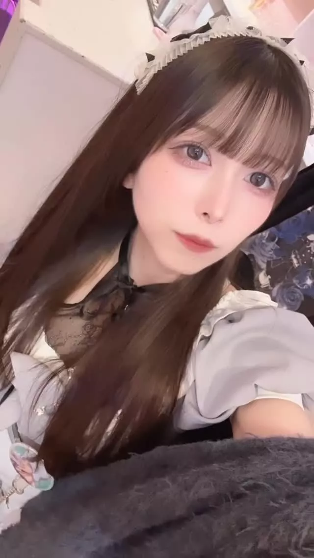 すい