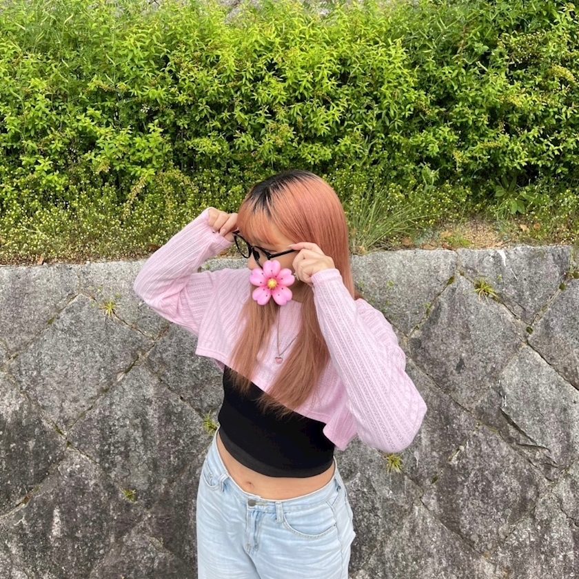 かな