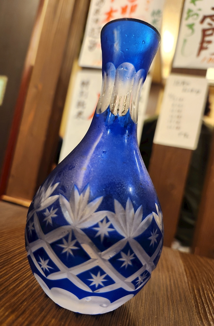 紫音