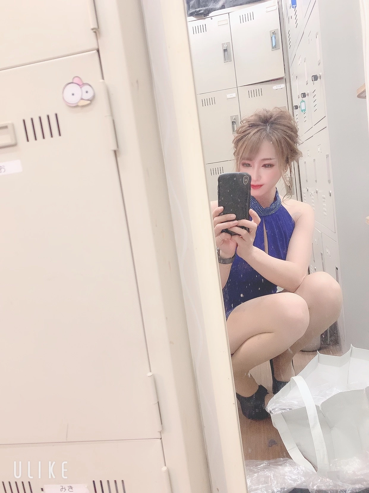 優花