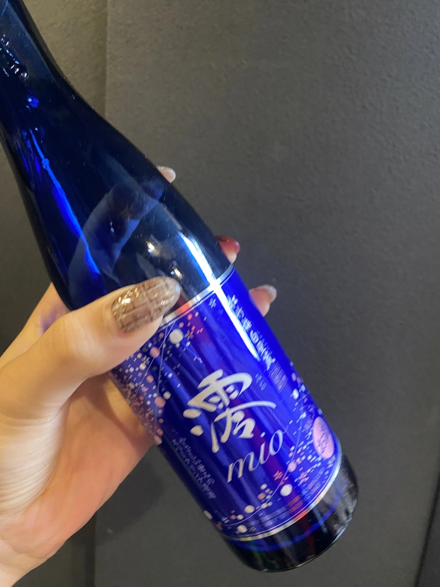 あきら