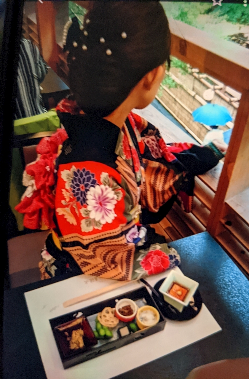 涼宮 しずか