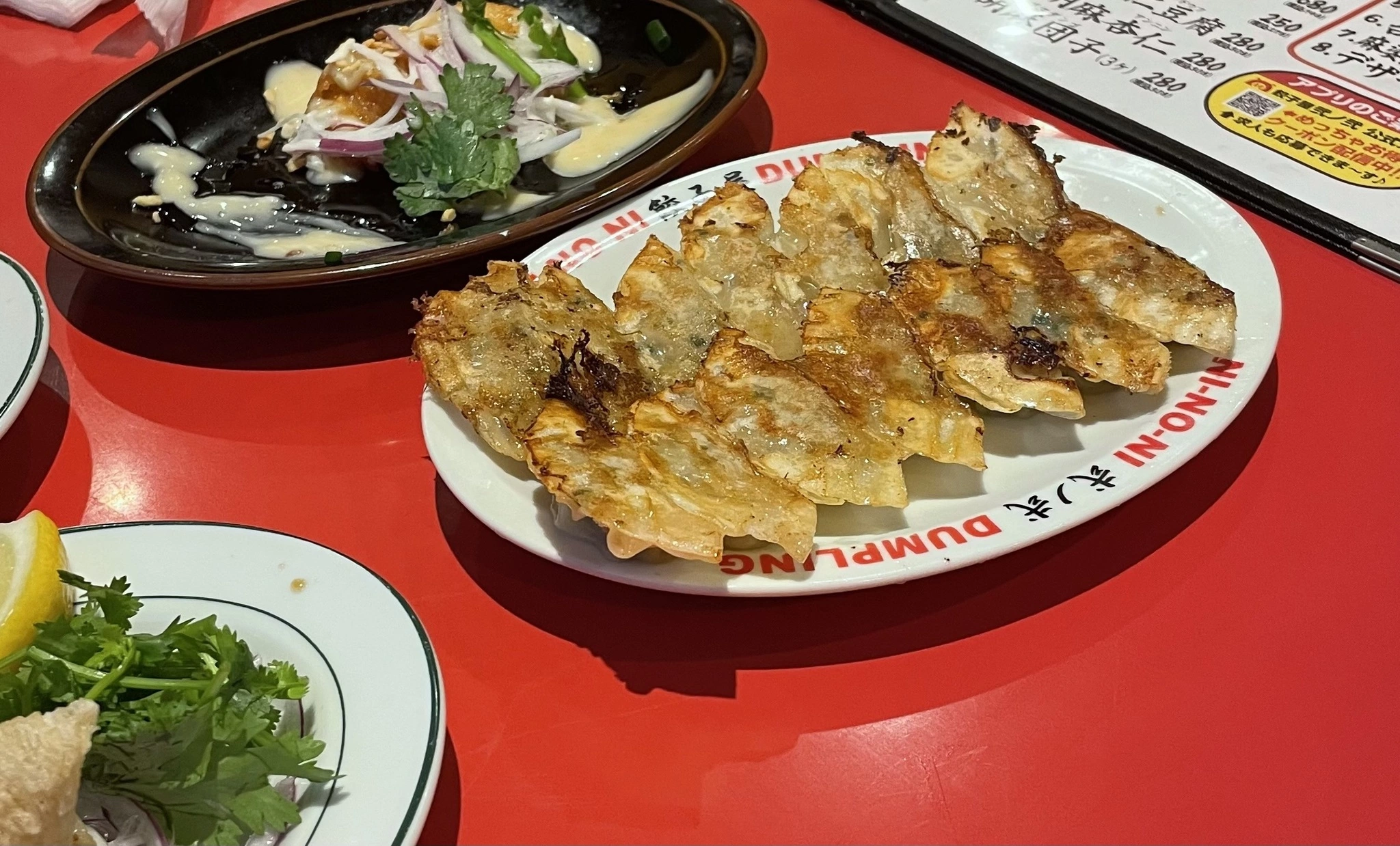 みつき