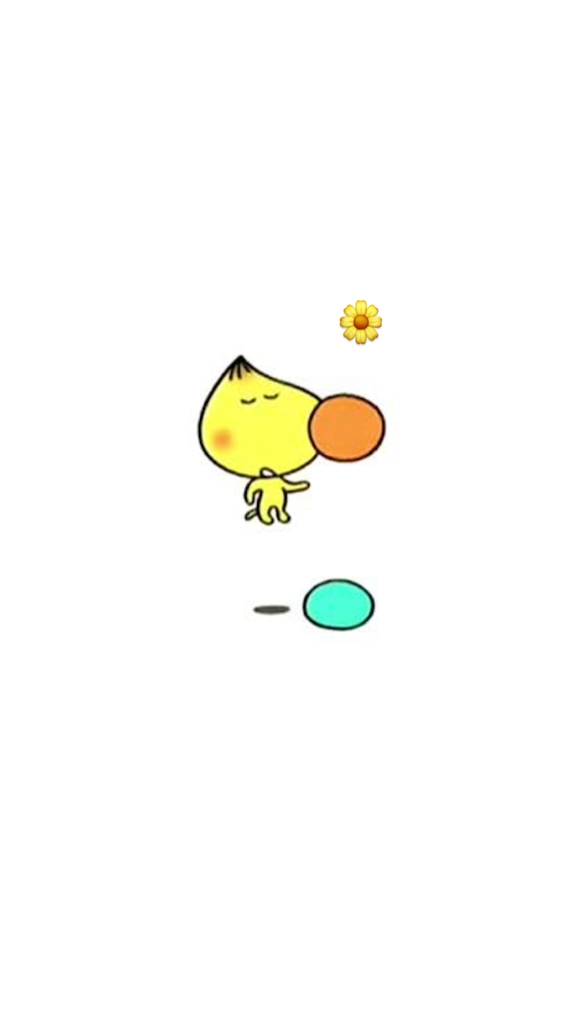 りん