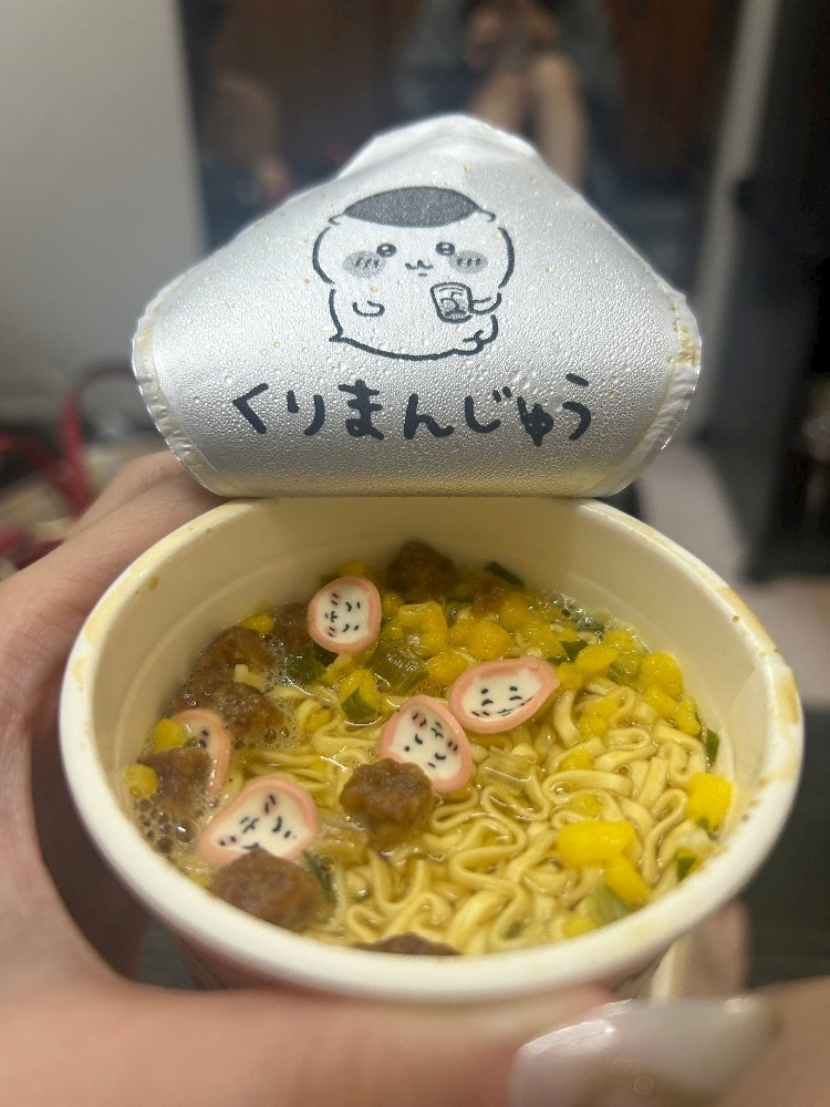 西宮 ゆな