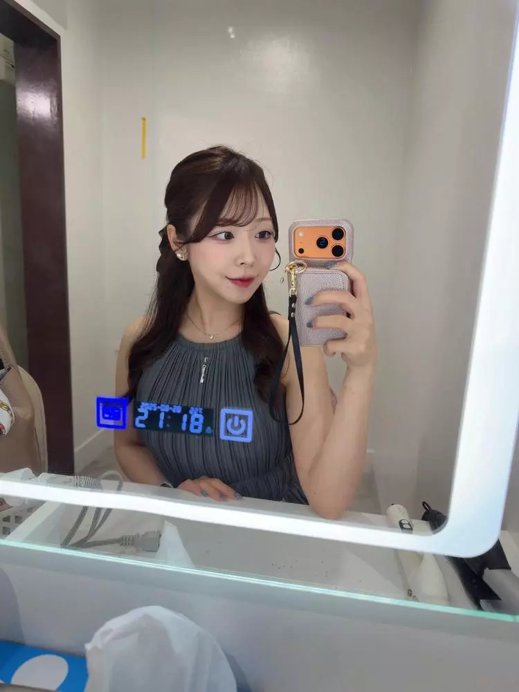 るな