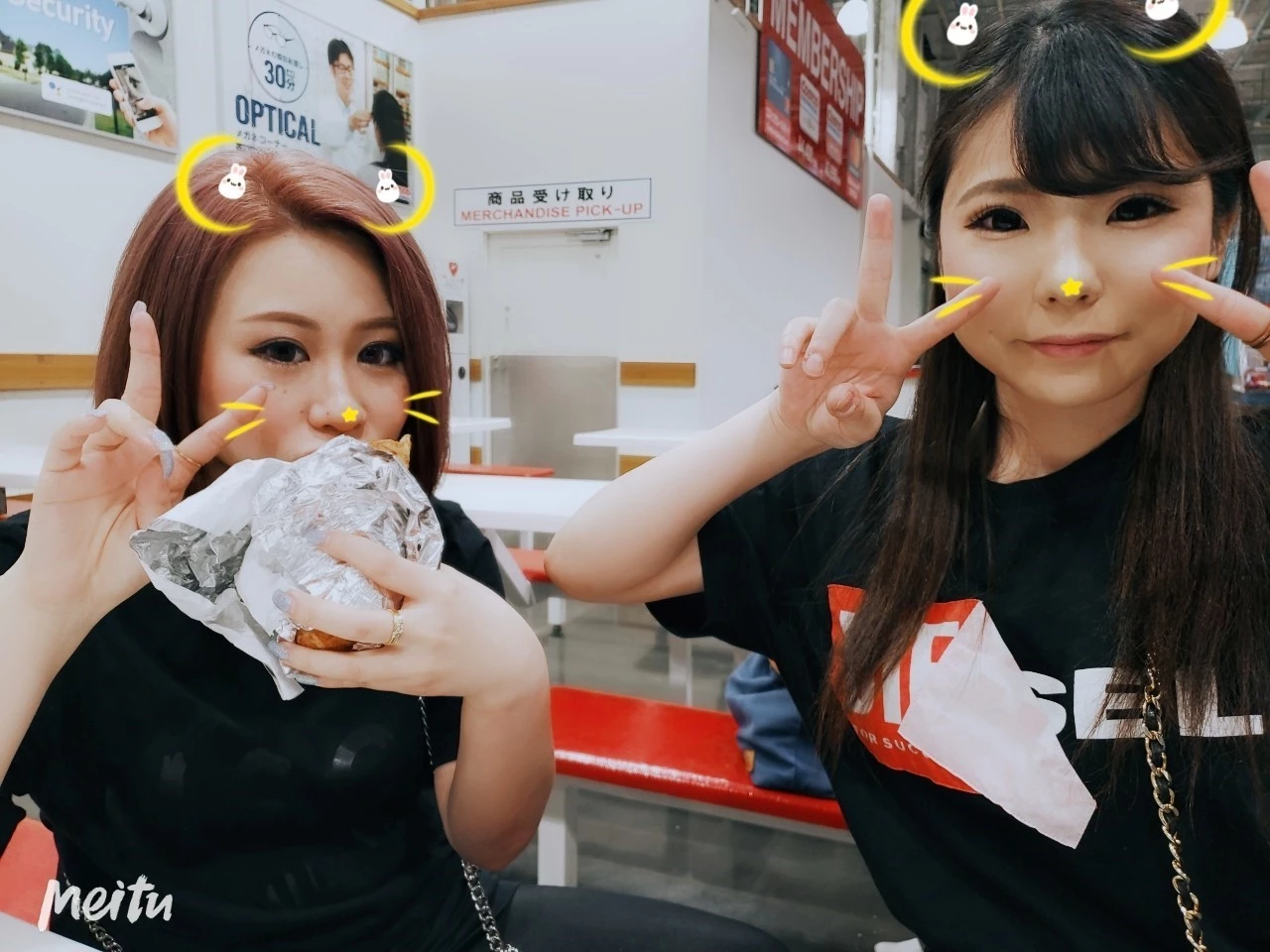荒木 ナツミ