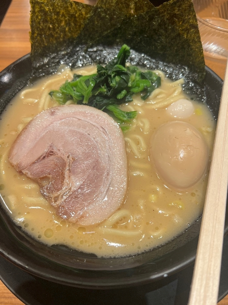 るか
