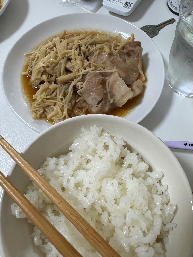 いちか