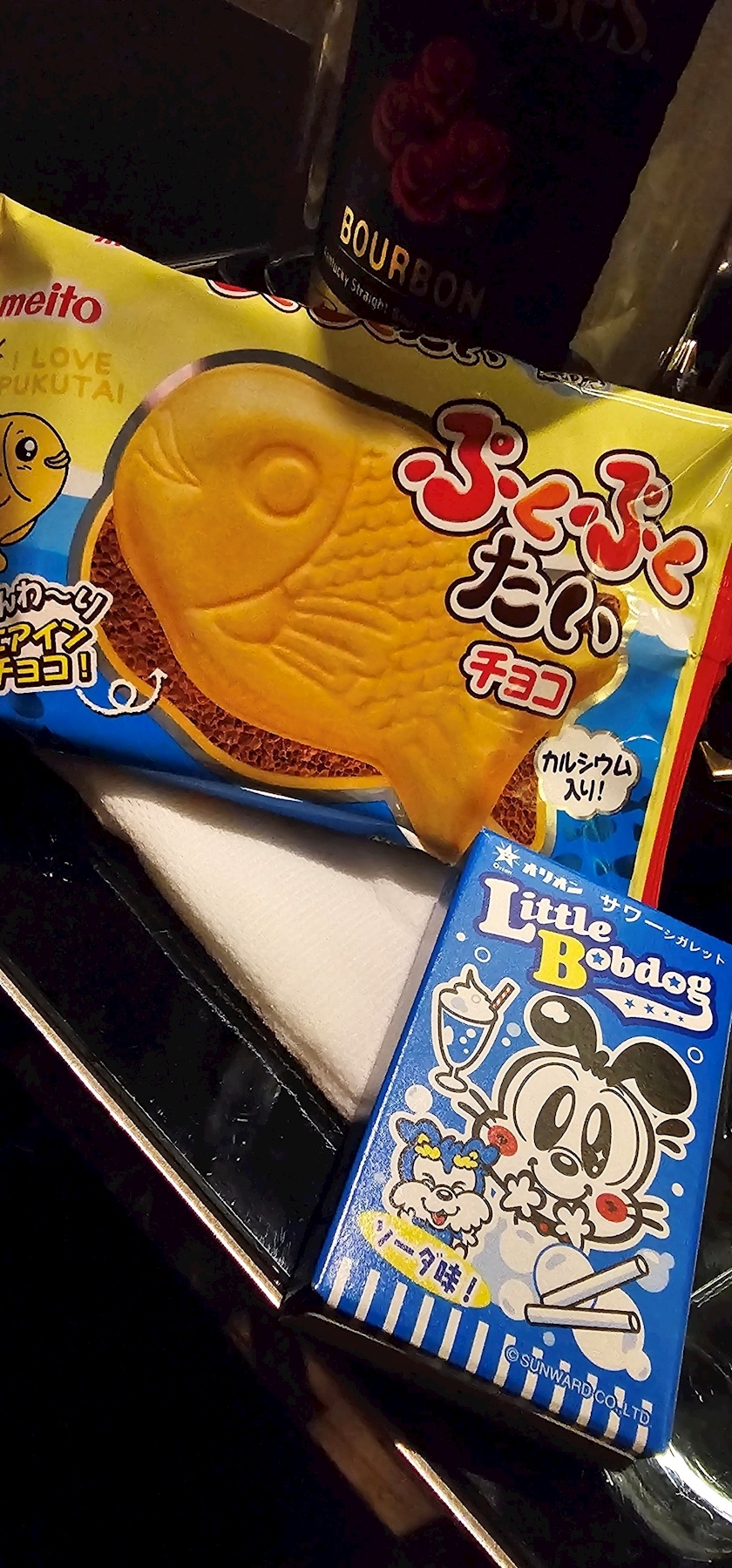 りか
