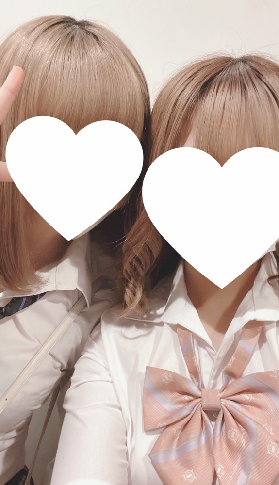 あいす