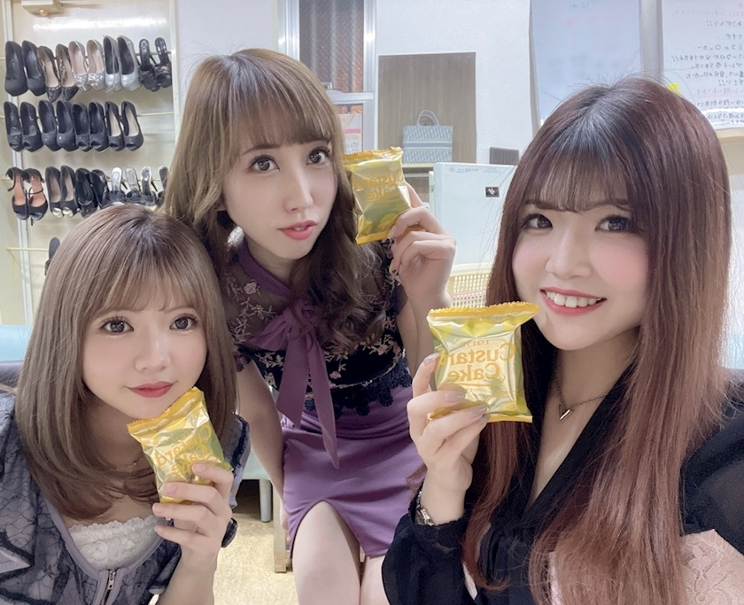 まい