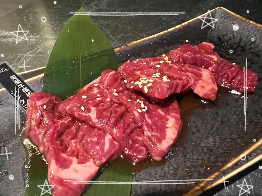 杉谷 ちなみ