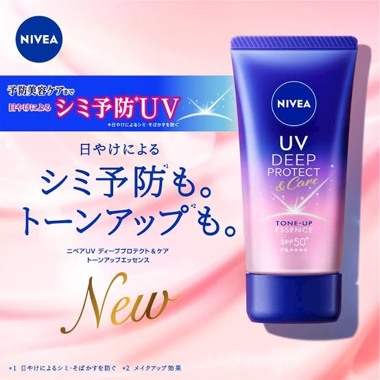 みさ