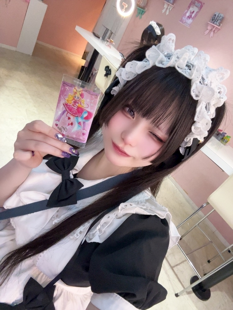 LuLu