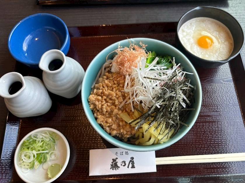 佐倉 里緒
