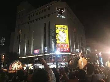 あやの