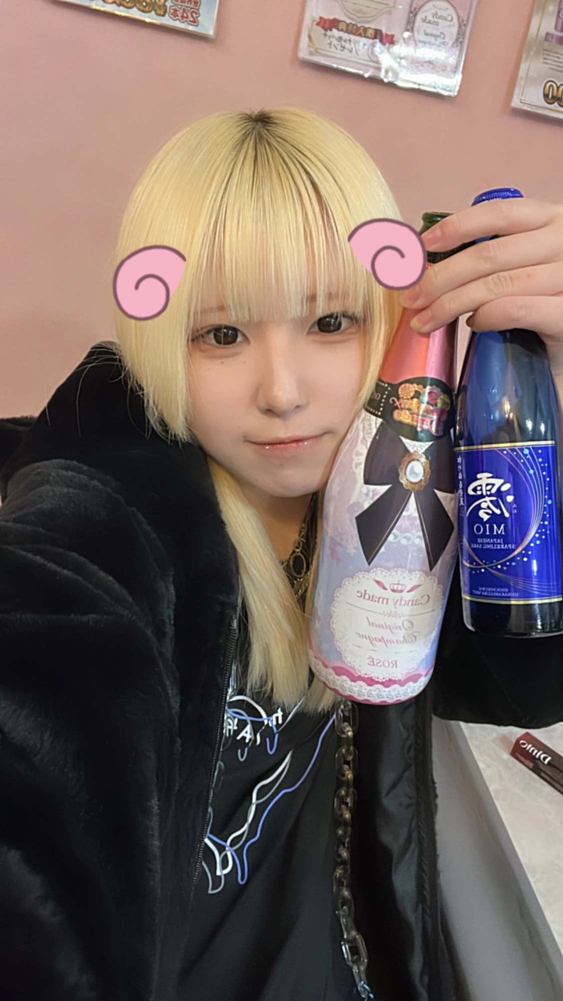 ぱき
