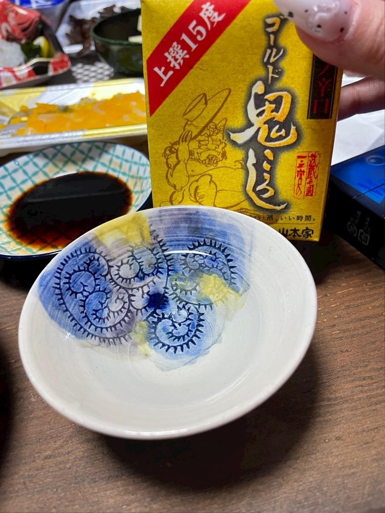 美月