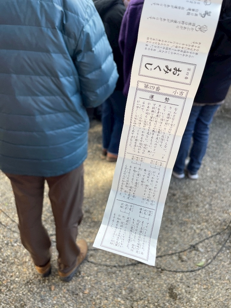 りおな