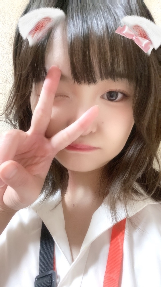 らん