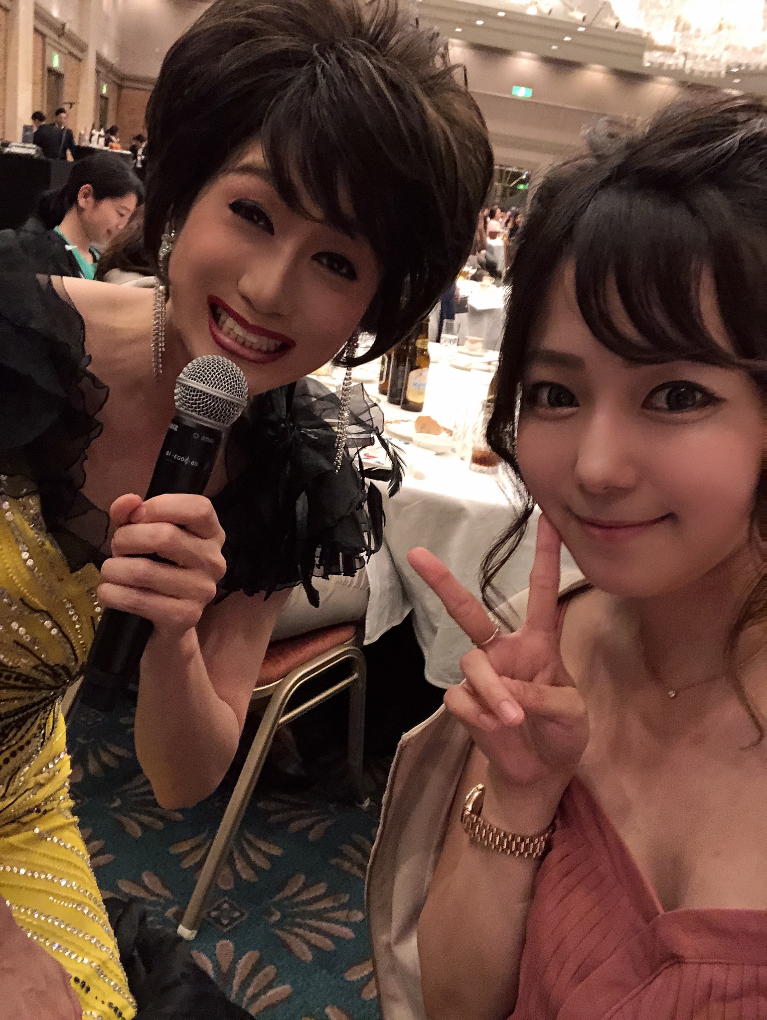 綺羅