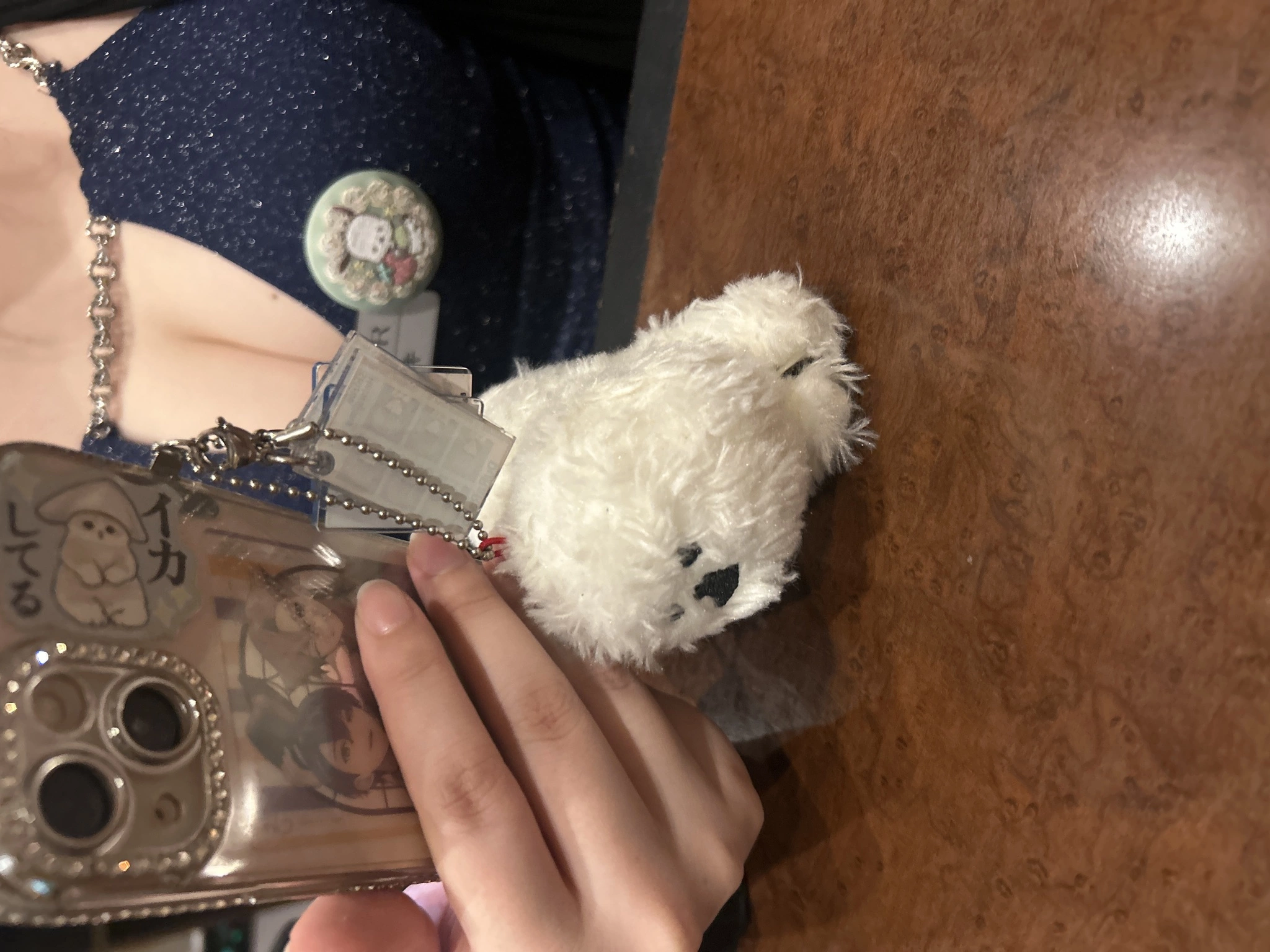 アヤ