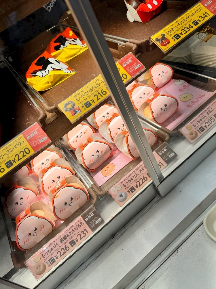 広瀬 あいり
