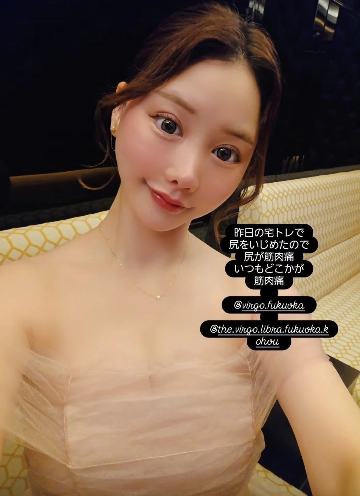 西村 みさ