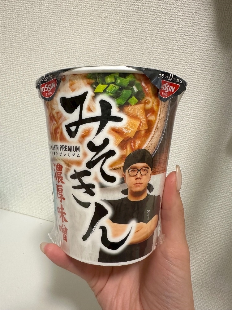 なな