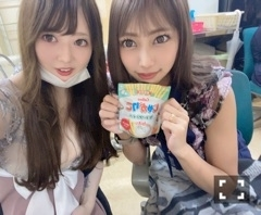 ゆう