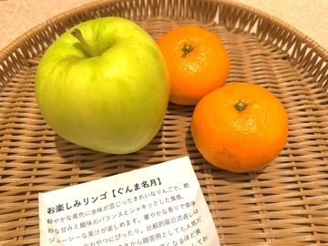 かおり
