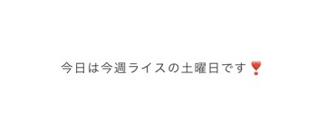 里奈