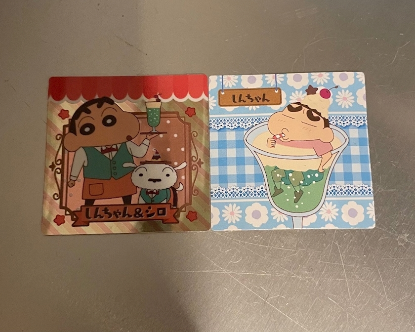 ひじり