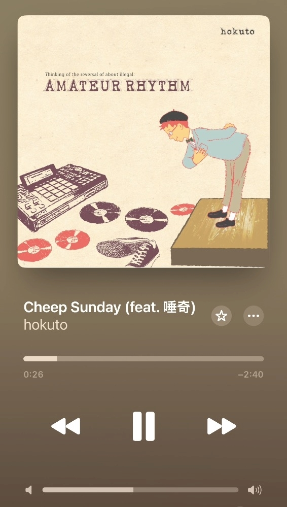 蕾夢