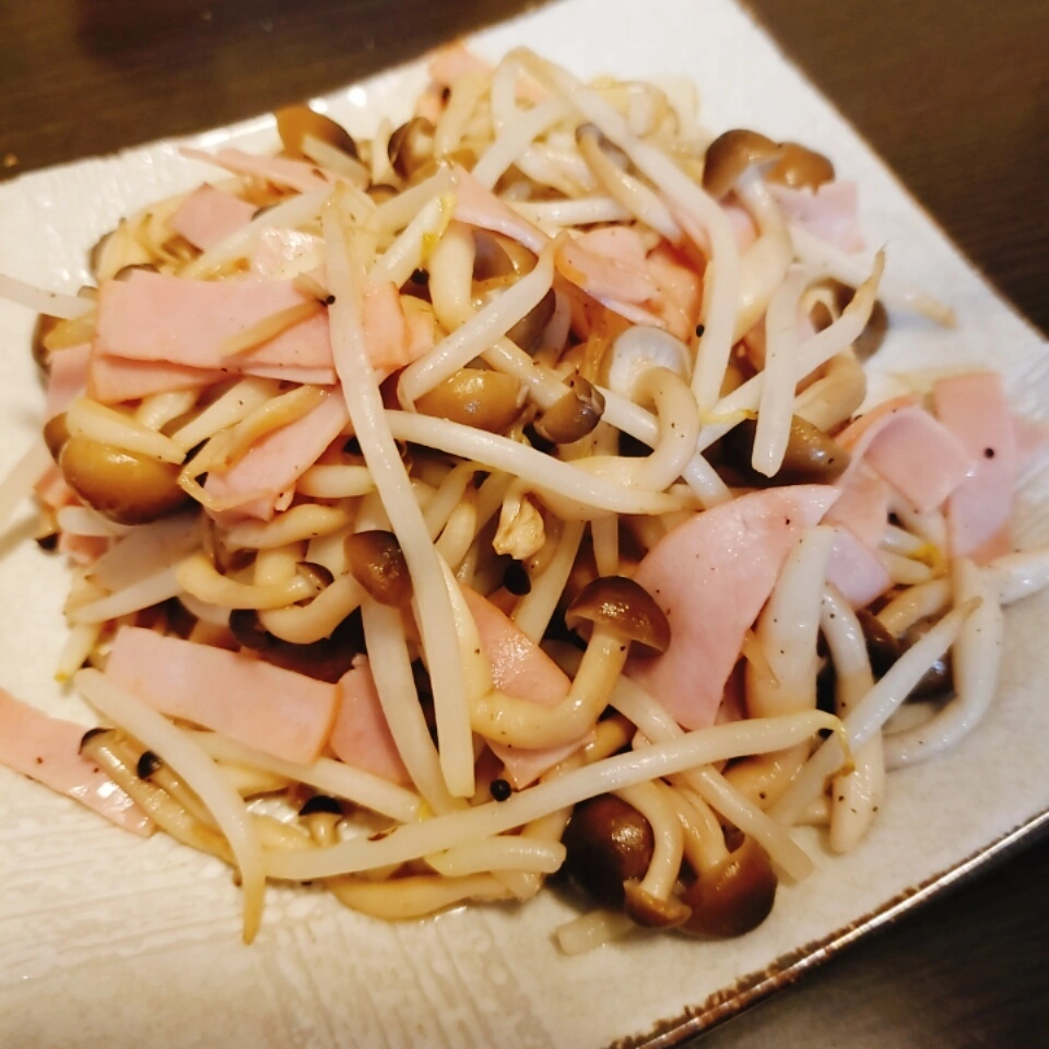 紫音