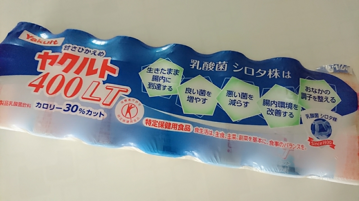 五条 椿